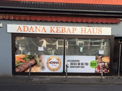 照片: Adana Kebap Haus